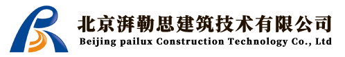 裝配式板材墻（裝配式板材墻在現代建筑中有哪些優勢，裝配式板材墻有哪些優勢）