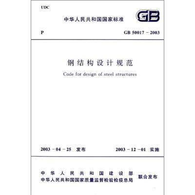 龍門架尺寸規(guī)格是多少（龍門架跨度最大為多少）（銀色簡易龍門吊基礎(chǔ)尺寸）