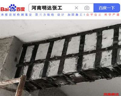 房屋基礎注漿加固（房屋基礎注漿加固技術的發展趨勢） 鋼結構有限元分析設計 第2張