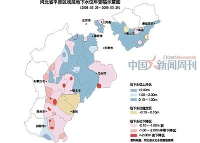 重慶鋁板價格行情（重慶鋁板價格受到多種因素影響未來趨勢如何）