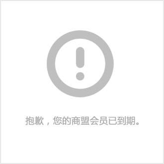 異形鋼結構加工費多少錢