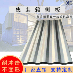 住建廳消防驗收（住建廳對消防驗收的結果有什么反饋機制？）