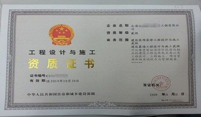 鋼結構都需要什么資質(zhì)（如何提高鋼結構資質(zhì)審核成功率）