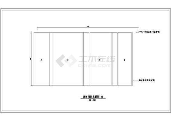 景觀鋼結(jié)構(gòu)廊架圖紙（如何選擇景觀鋼結(jié)構(gòu)廊架圖紙）