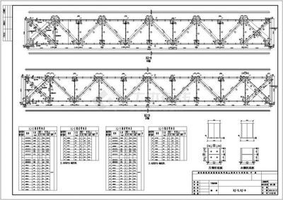 鋼結(jié)構(gòu)平法標(biāo)注規(guī)范圖集（鋼結(jié)構(gòu)平法標(biāo)注規(guī)范圖集對(duì)于確保鋼結(jié)構(gòu)工程的質(zhì)量、安全性和經(jīng)濟(jì)性至關(guān)重要）