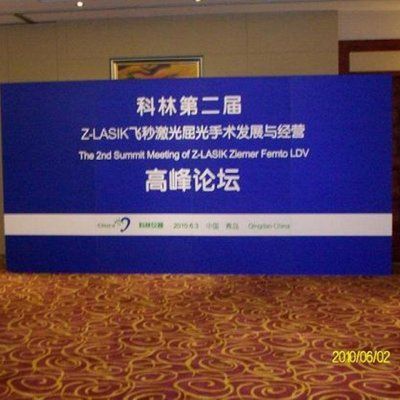 北京桁架租賃搭建公司電話（北京地區(qū)桁架租賃搭建公司）