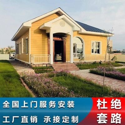 鋼結構房屋建造價格視頻（鋼結構房屋建造價格視頻詳解鋼結構房屋建造價格視頻）