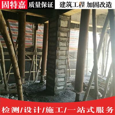 粘鋼加固施工要點（粘鋼加固施工的關(guān)鍵要點）