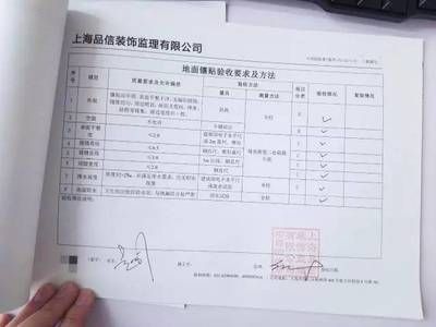 鋼結構防火涂料預算怎么做（鋼結構防火涂料施工流程）