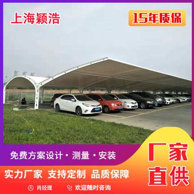 鋼結構停車棚圖片大全（2018鋼結構停車棚圖片大全）