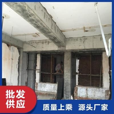 承重墻加固多少錢（承重墻加固施工材料選擇指南,承重墻加固施工難度評(píng)估標(biāo)準(zhǔn)）