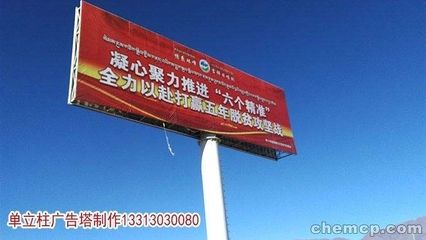 13米高的鋼結構需要多深基礎