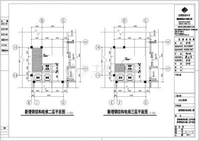 電梯鋼結構井道（電梯鋼結構井道的設計與施工）