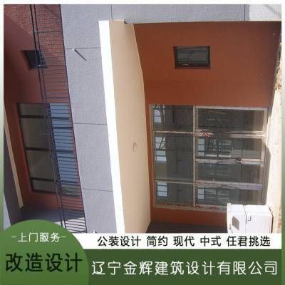 天津建筑結構加固設計（天津地區的建筑結構加固設計行業正朝著專業化、高效化的方向發展）