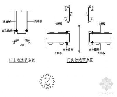 鋼結構樓板節點圖（鋼結構樓板節點圖是建筑設計中非常重要的一部分）