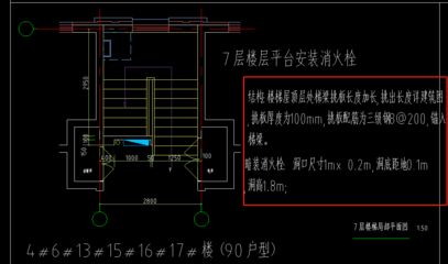 鋼結(jié)構(gòu)樓層板厚度標準（鋼結(jié)構(gòu)樓層板的厚度標準）