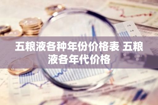 網架制作安裝公司排名（浙江省網架制作安裝公司排名）