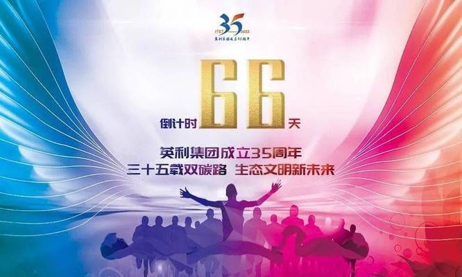 北京光伏補(bǔ)貼政策2020（2020年北京光伏補(bǔ)貼政策詳解）