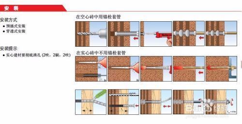 鋼結構怎么搭建（鋼結構搭建基本步驟和注意事項）