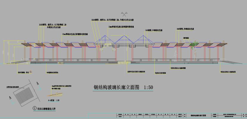 鋼結(jié)構(gòu)長廊效果圖怎么畫