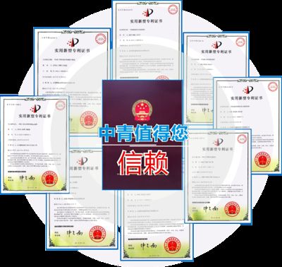 房屋加固施工需要什么資質(zhì)證書（房屋加固施工所需的資質(zhì)證書）