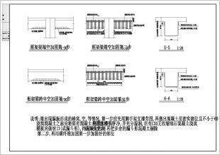 檔案室加固設(shè)計(jì)方案范本最新（檔案室加固設(shè)計(jì)方案是確保檔案室能夠安全、有效地保存檔案資料的重要文件）