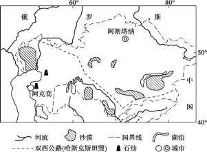 鋼結構問題及答案（鋼結構防腐處理方法）