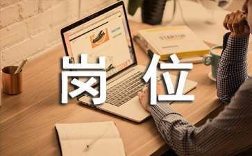 設(shè)計負(fù)責(zé)人可以承擔(dān)幾個項目（設(shè)計負(fù)責(zé)人如何平衡多項目）