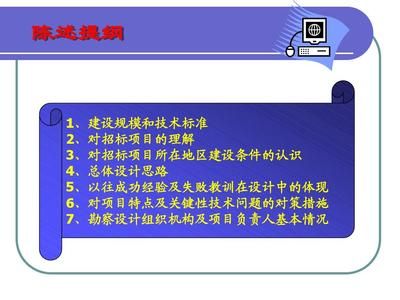 設(shè)計負(fù)責(zé)人可以承擔(dān)幾個項目（設(shè)計負(fù)責(zé)人如何平衡多項目）