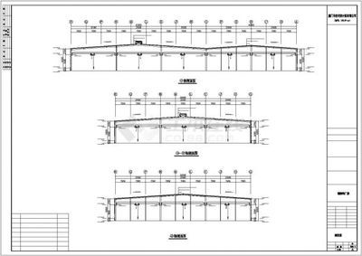 鋼結構房屋設計圖紙（鋼結構房屋設計圖紙是什么）