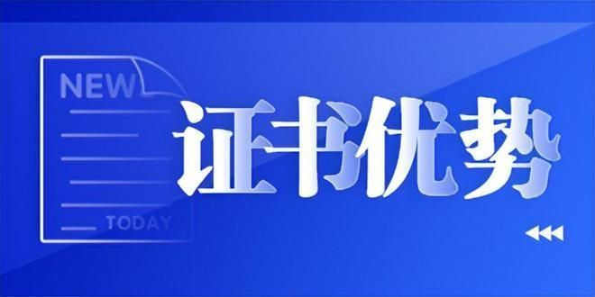 改造加固設計項目負責人必須是注冊師嗎