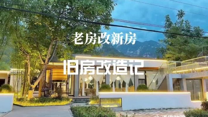 舊房磚混改框架（舊房磚混改框架施工中的安全措施對比磚混結構的優(yōu)勢）