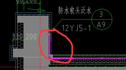 屋面加層面積怎么算