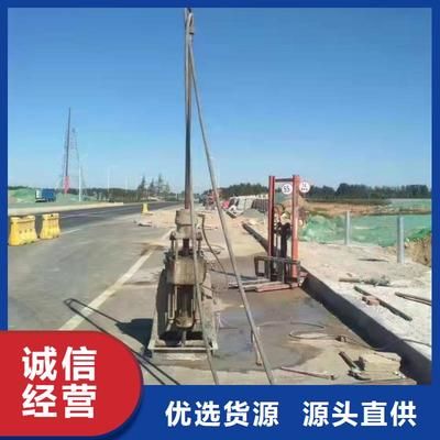 北京地基加固注漿價(jià)格表查詢電話