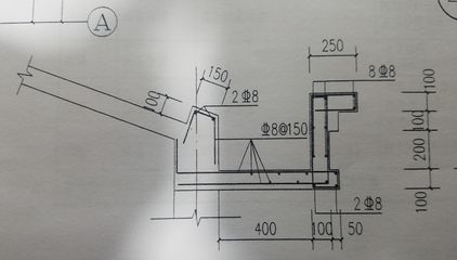 磚混結構抗震設計規范標準