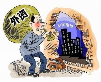 磚混結構多少一平方米