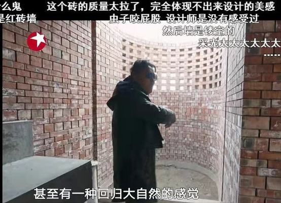 房屋設計改造對產生墻裂縫嗎（房屋設計改造過程中墻面裂縫修補的最佳時機是什么）