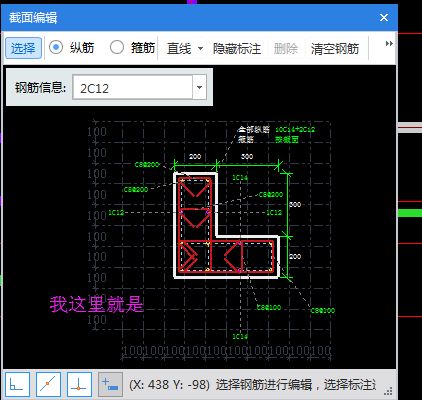 磚混結構轉角要柱子嗎（在磚混結構的建筑中，轉角處是否需要設置構造柱）