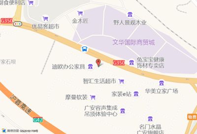 北京優易家商貿有限公司怎么樣（優易家商貿市場競爭力分析優易家商貿產品價格對比）