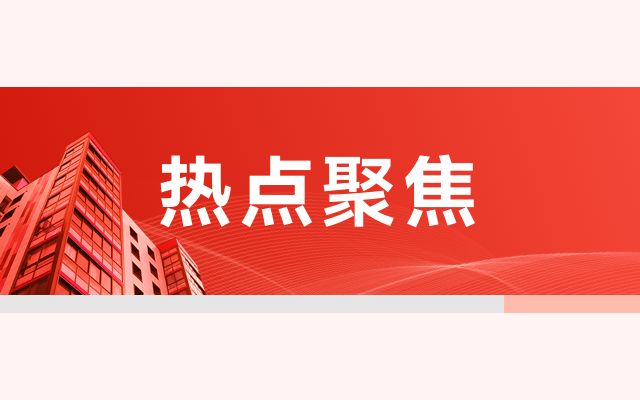 北京平房翻新（北京平房翻新平房翻新預算如何合理規(guī)劃居住舒適度）