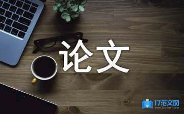 磚混結(jié)構(gòu)開(kāi)裂怎么辦（如何預(yù)防磚混結(jié)構(gòu)開(kāi)裂）