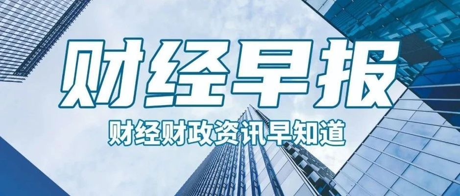 北京房屋加固機構有哪些企業上市（北京房屋加固上市公司排名）