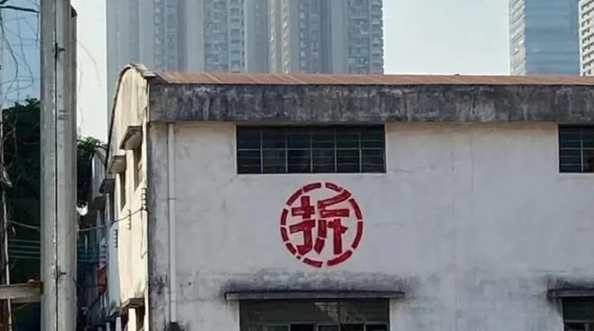 房屋改建加固設(shè)計規(guī)范標準要求（房屋改建加固設(shè)計的規(guī)范標準要求）