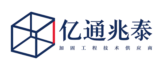 北京專業加固公司招聘（北京專業加固公司招聘信息）